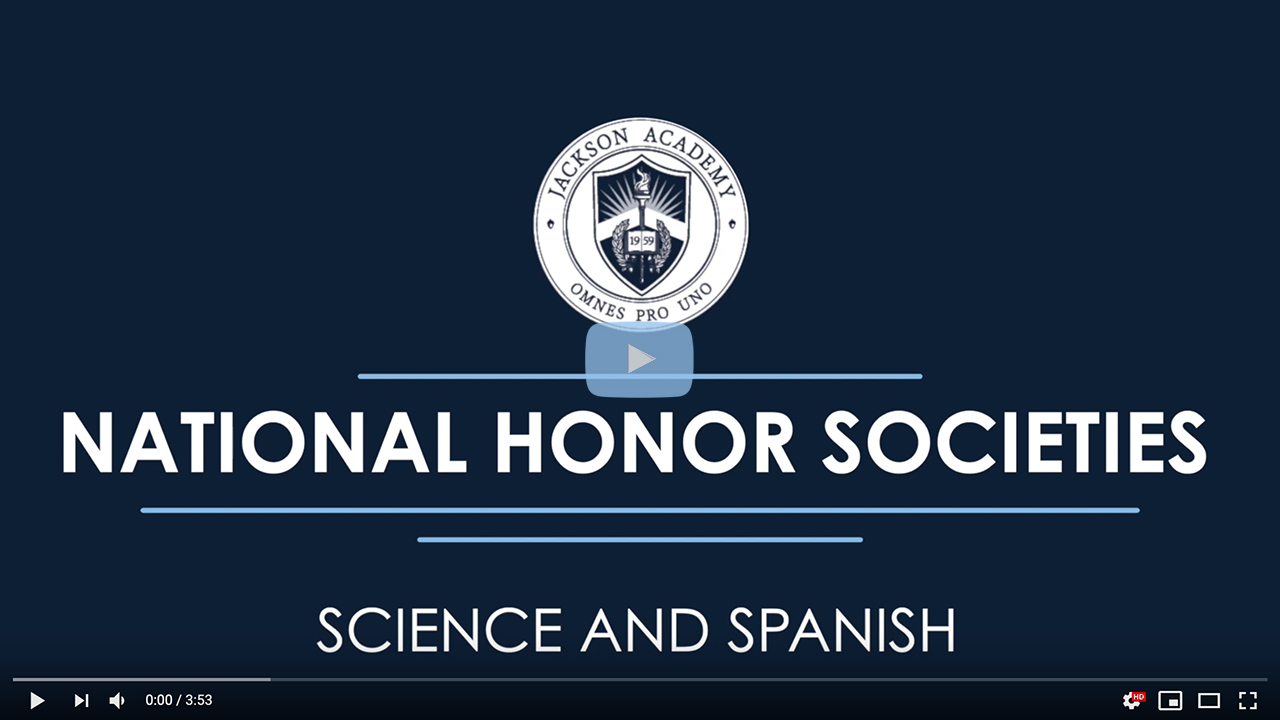 Academic honor society это